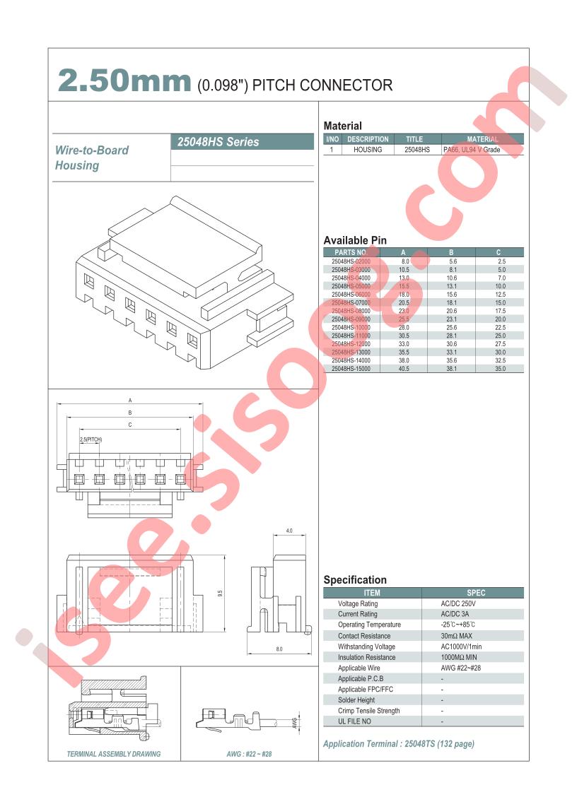 25048HS-15000