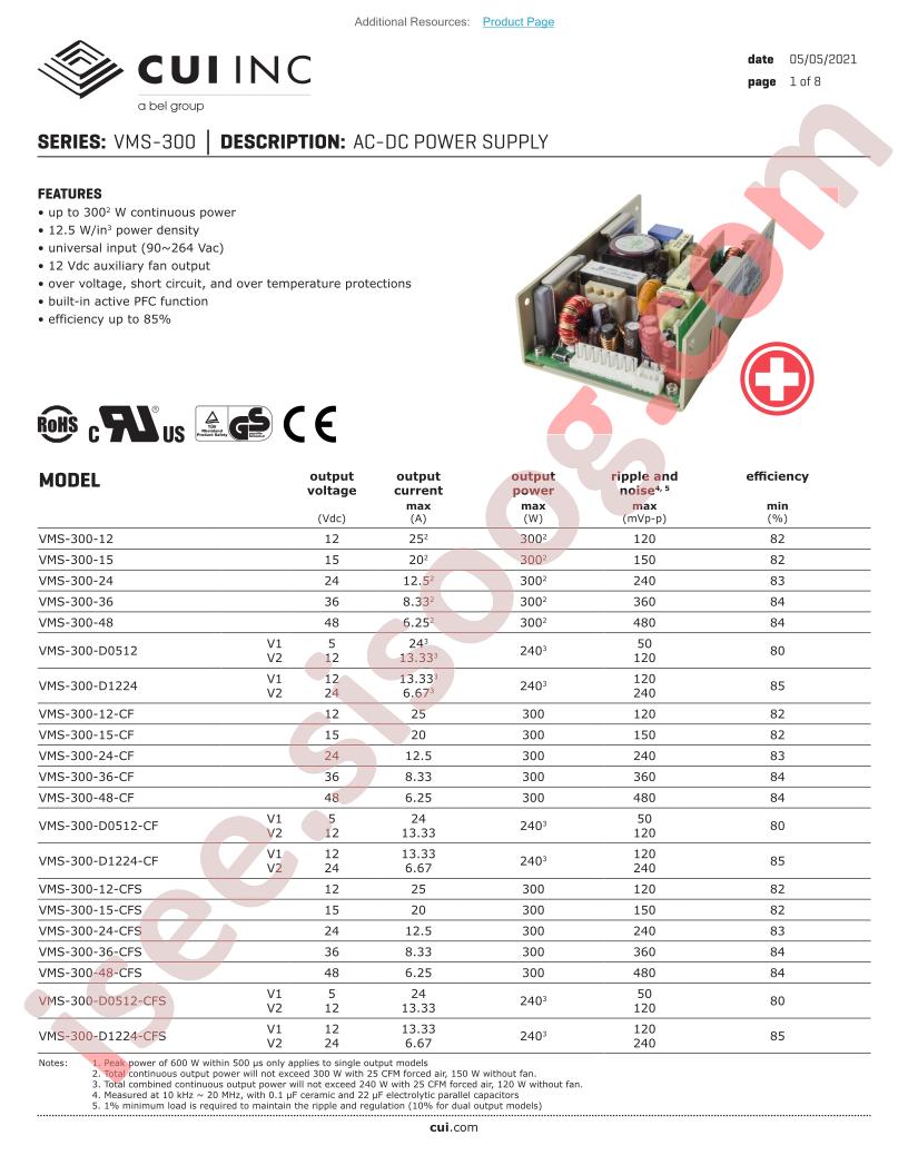 VMS-300-48-CFS