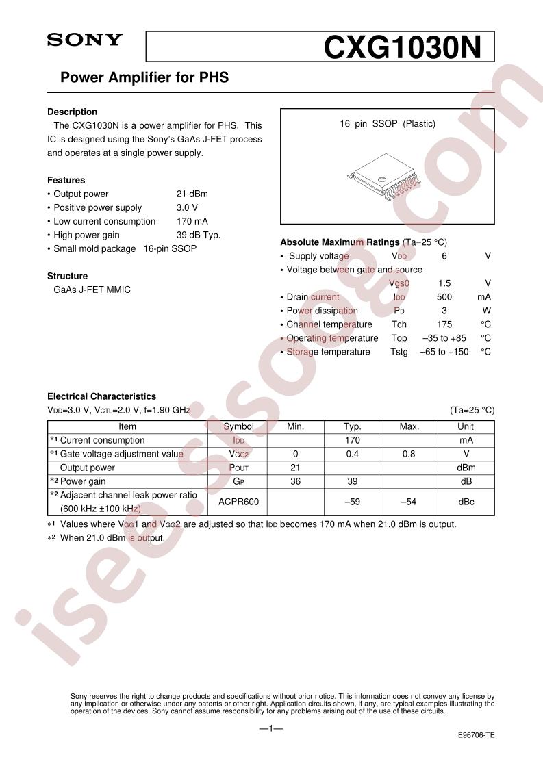 CXG1030N