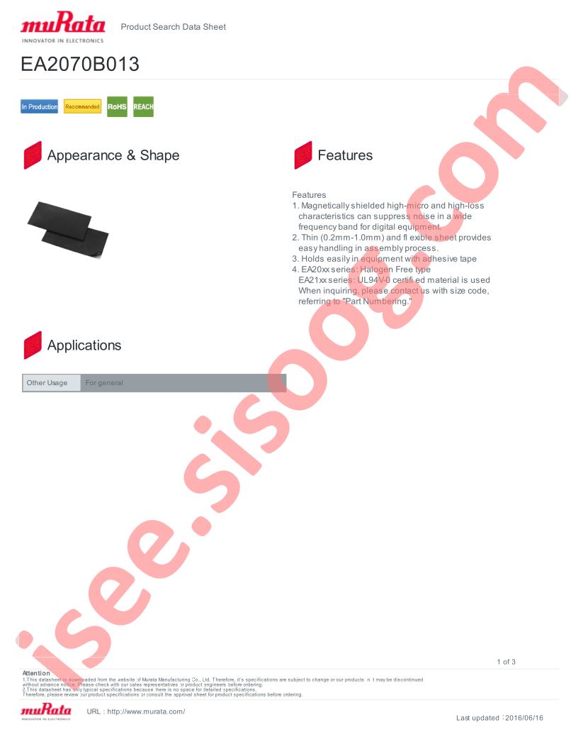 EA2070B013
