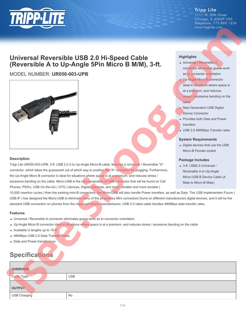 UR050003UPB