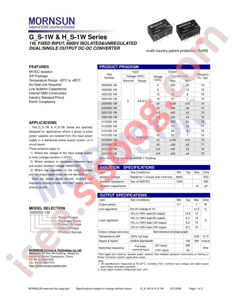 G0512S-1W