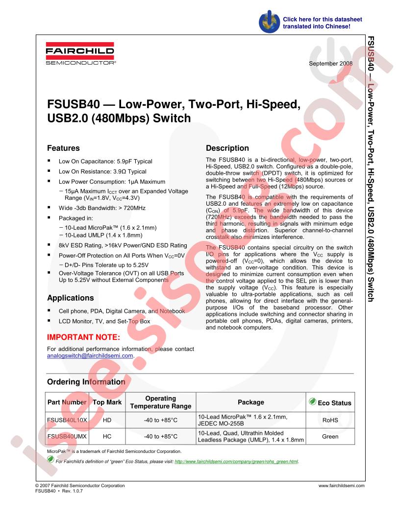 FSUSB40_08