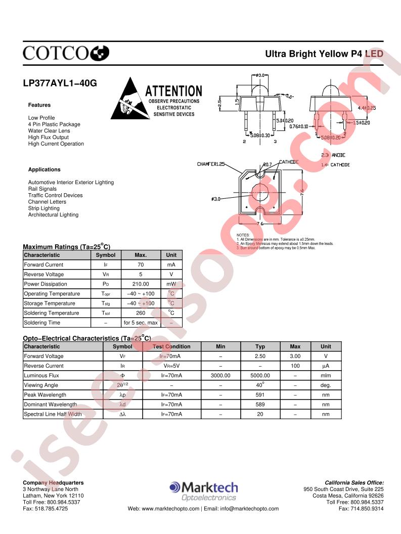 LP377AYL1-40G