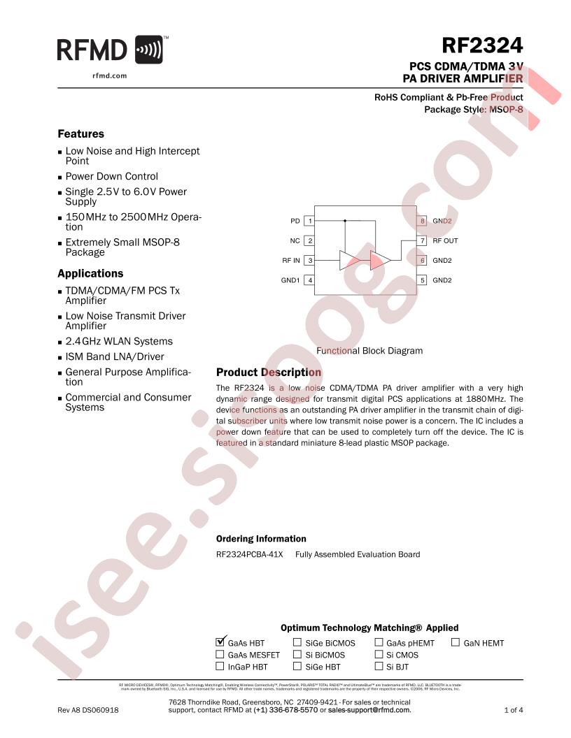 RF2324PCBA-41X