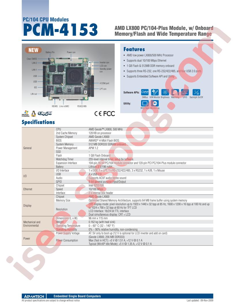 PCM-4153F-L0A2E