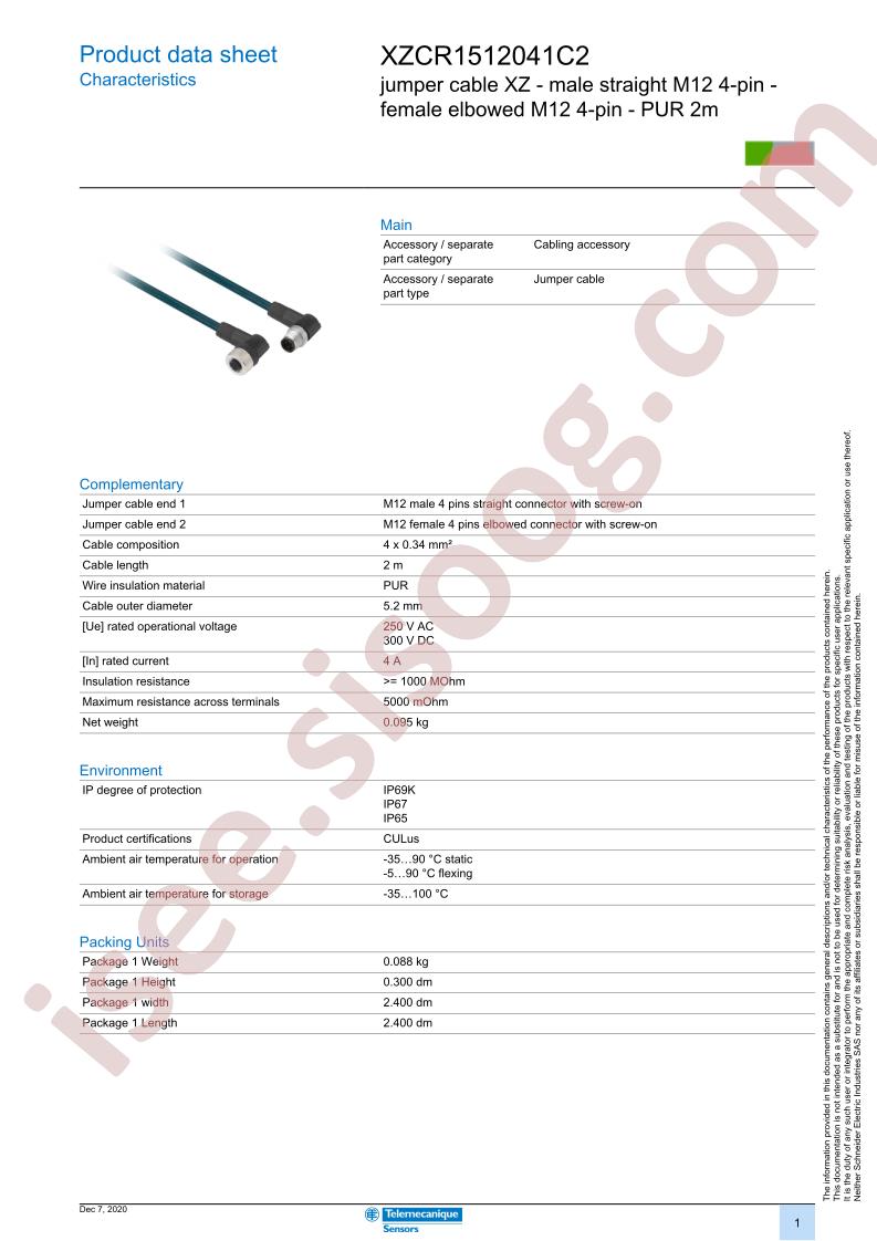 XZCR1512041C2