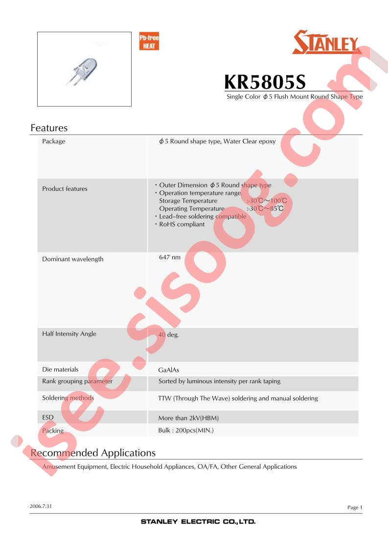 KR5805S