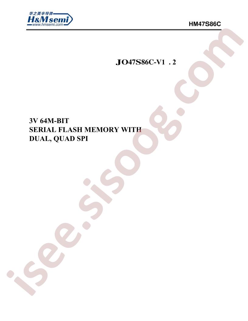 HM25Q64A1.2