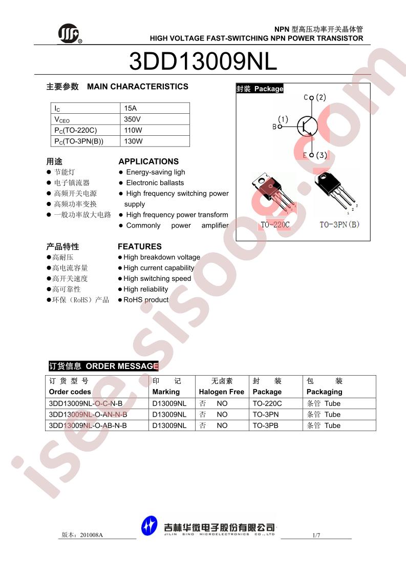 3DD13009NL-O-C-N-B