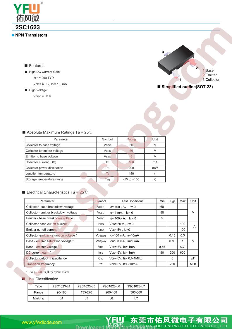 2SC1623-SOT23