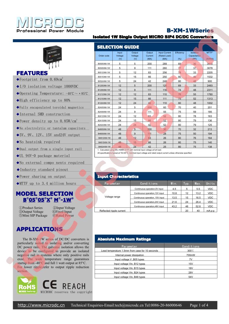 B2405XM-1W