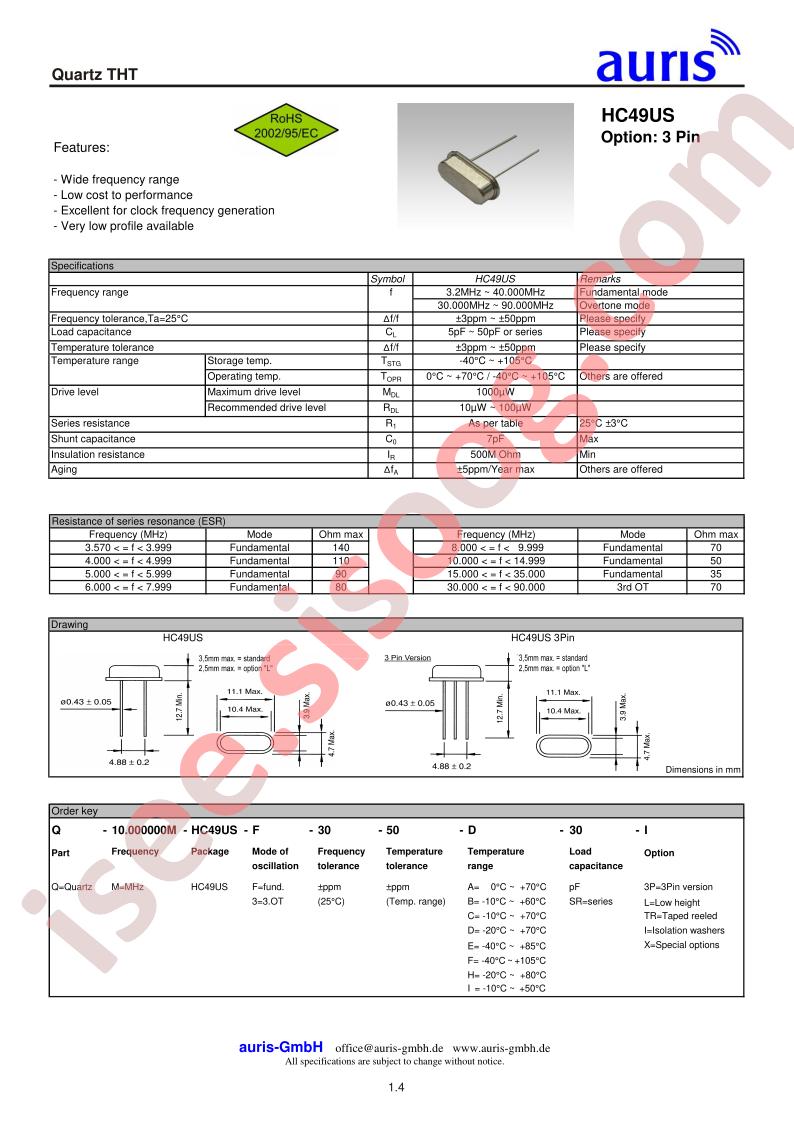 HC49US_1