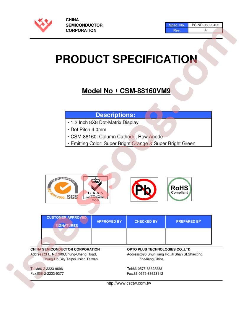 CSM-88160VM9