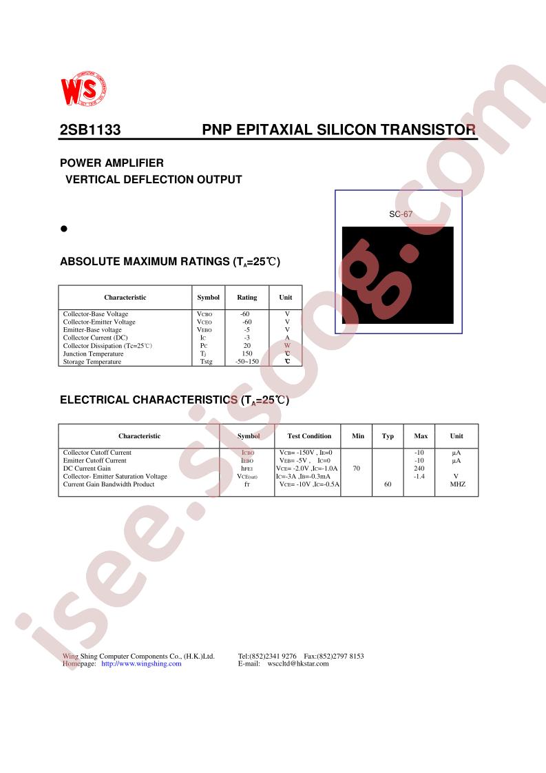 2SB1133