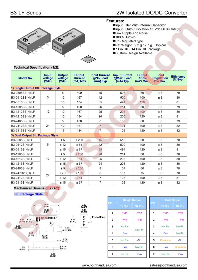 B3-1212D(H)LF