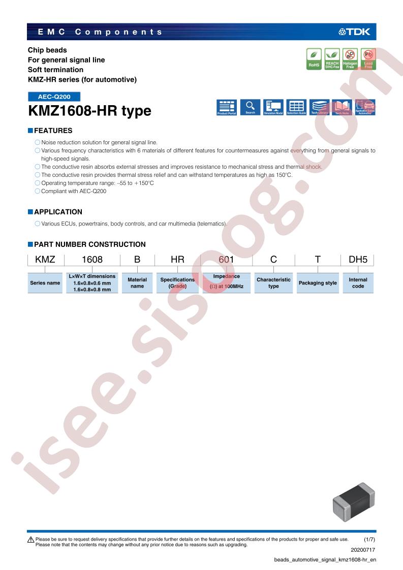 KMZ1608AHR252BTD25