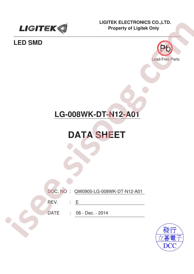 LG-008WK-DT-N12-A01