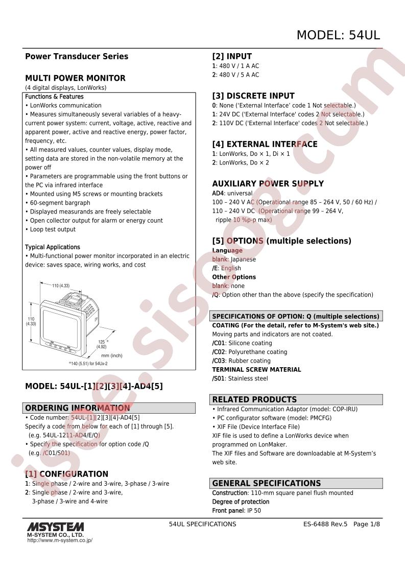 54UL-1102-AD4