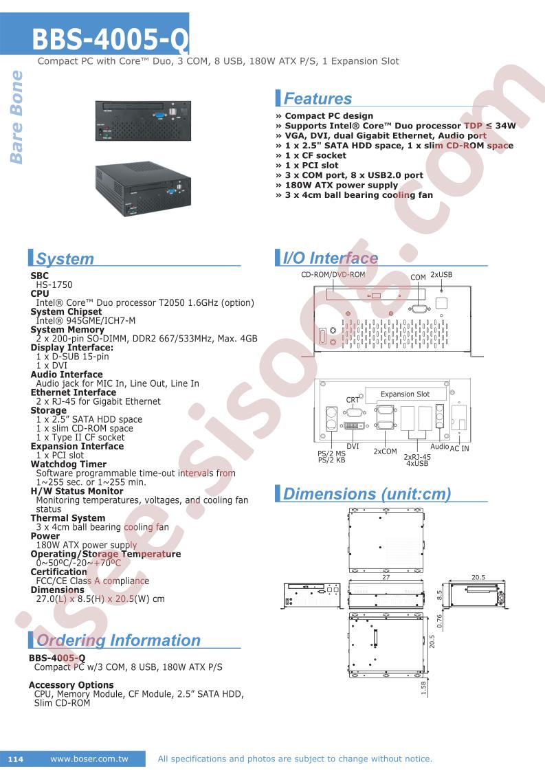 BBS-4005-Q