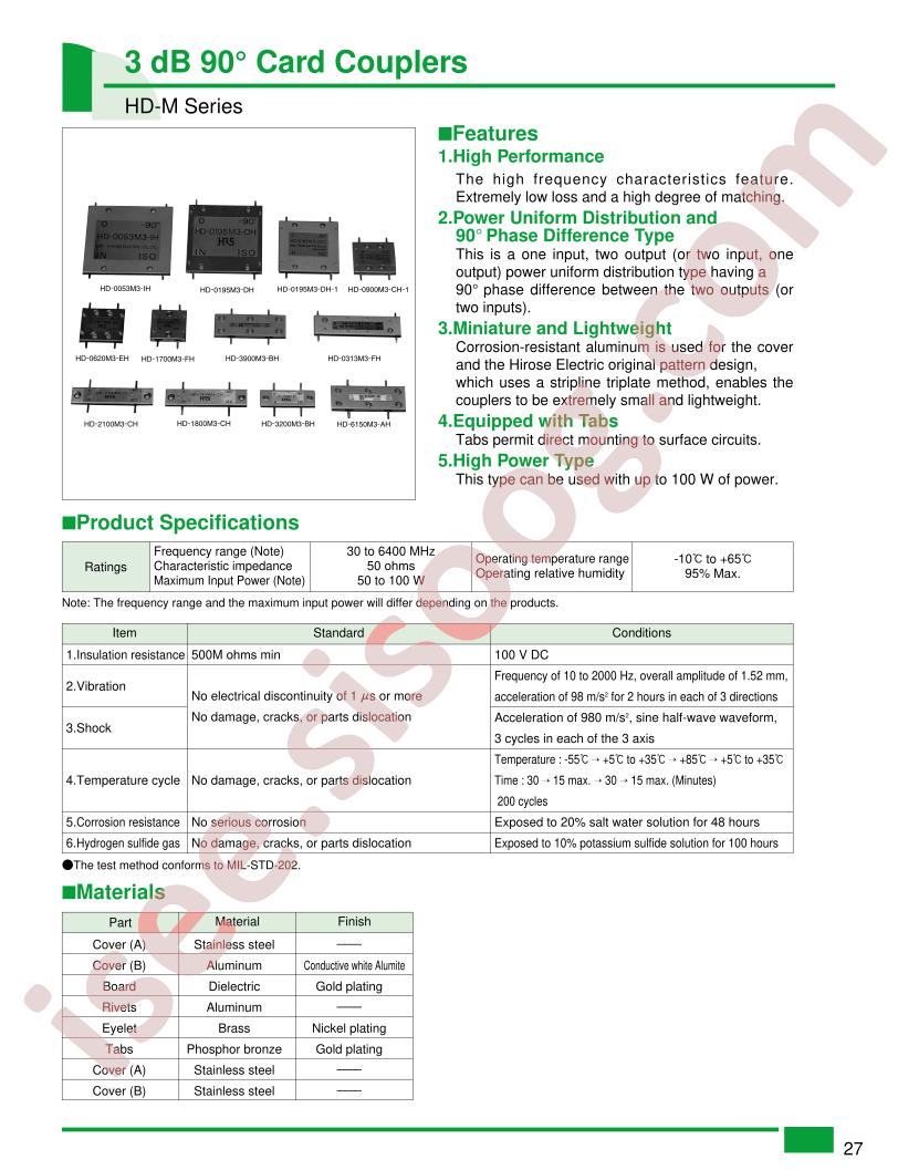 HD-3900M3-BH