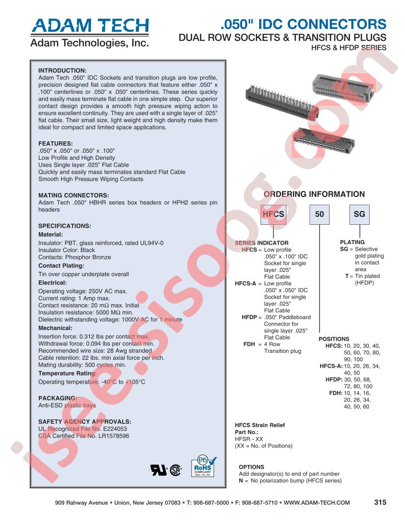 HFCS-A20SG