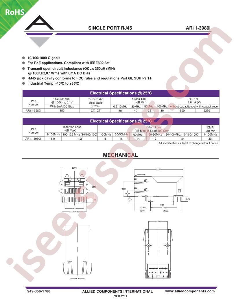 AR11-3980I