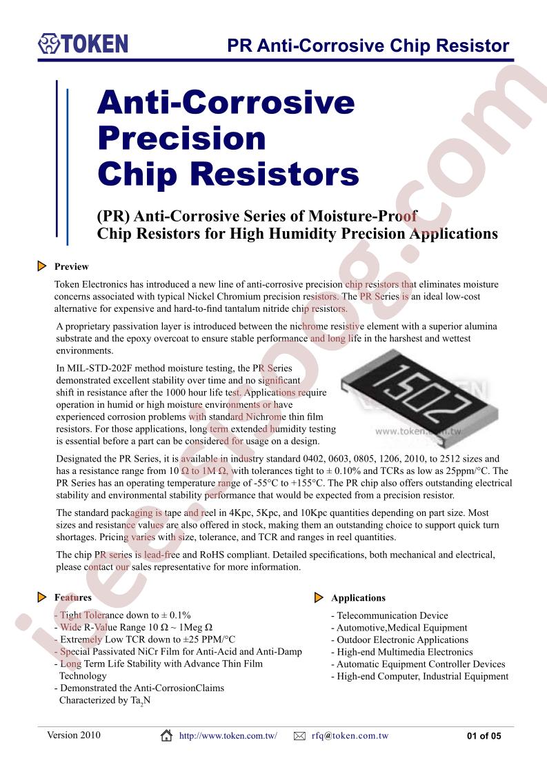 PR12BPC32201N