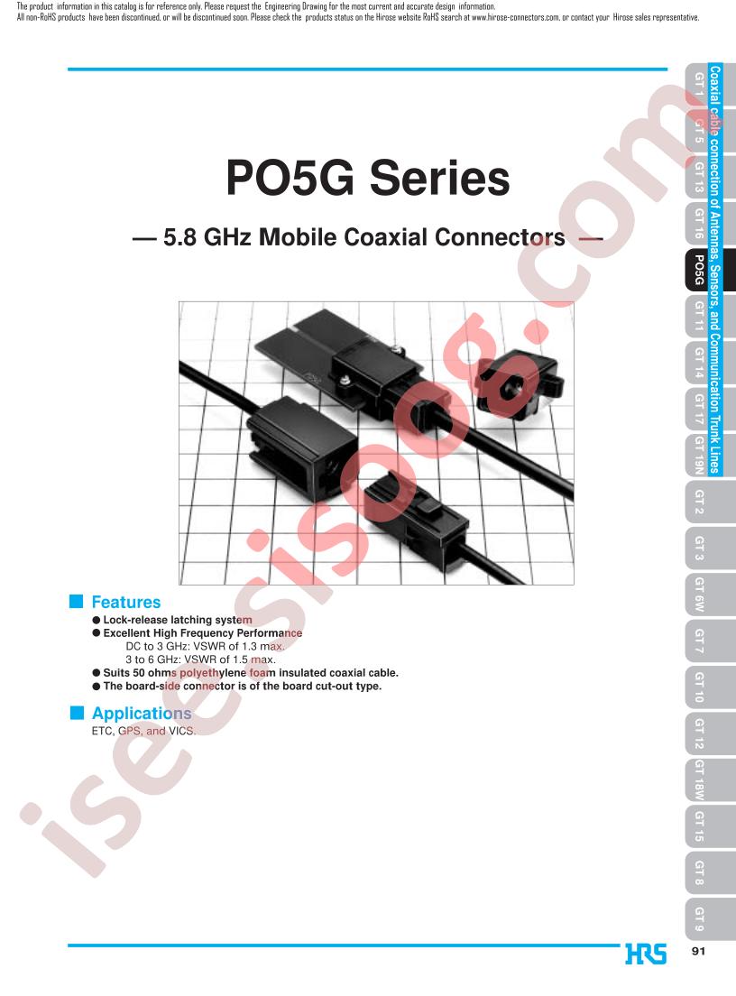 P05G-P-1.5DHQS