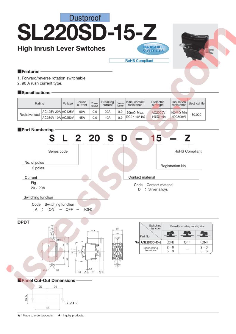 SL220SD-15-Z