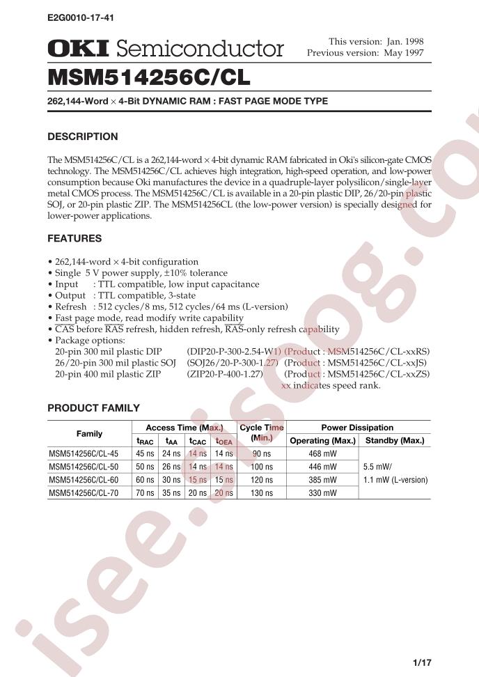 MSM514256C