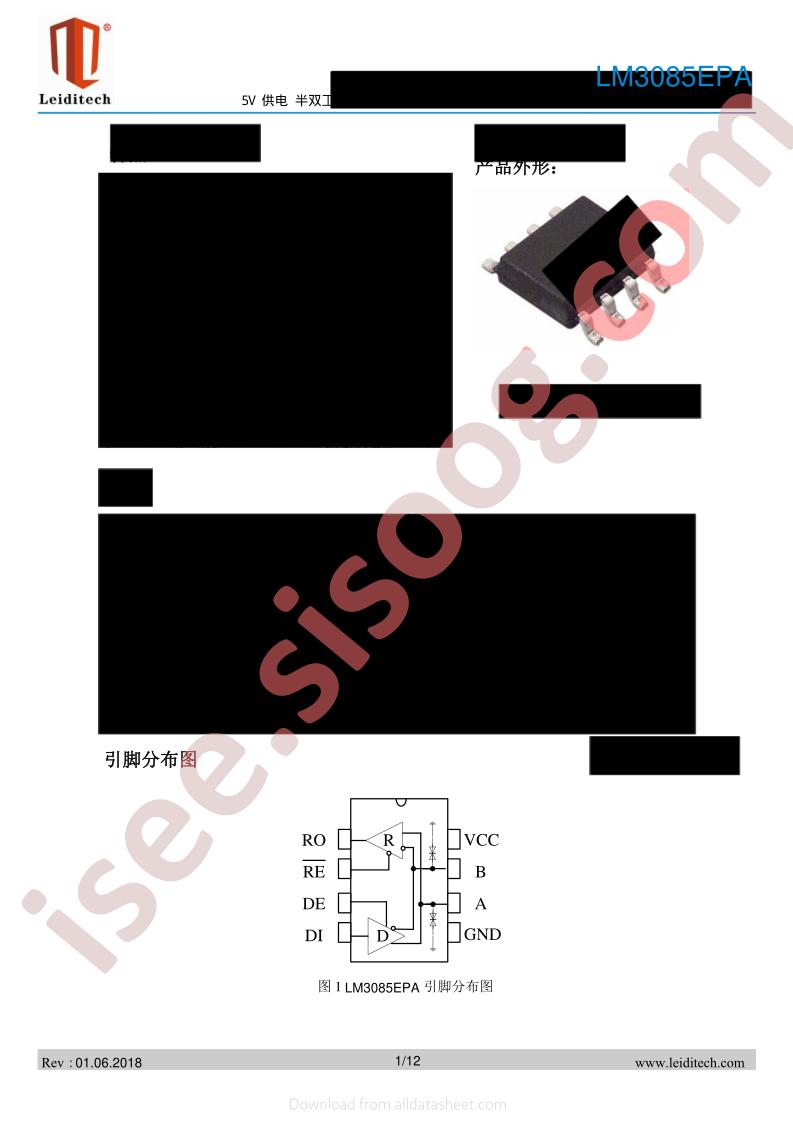 LM3085EPA