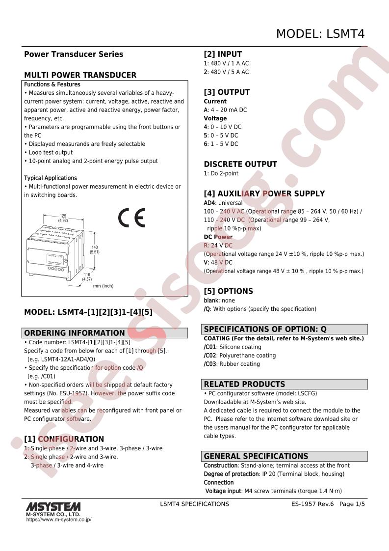 LSMT4-1141-110