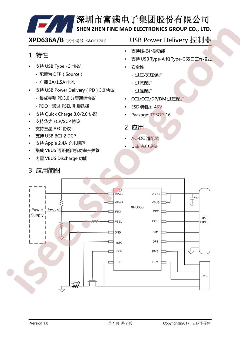 XPD636B2