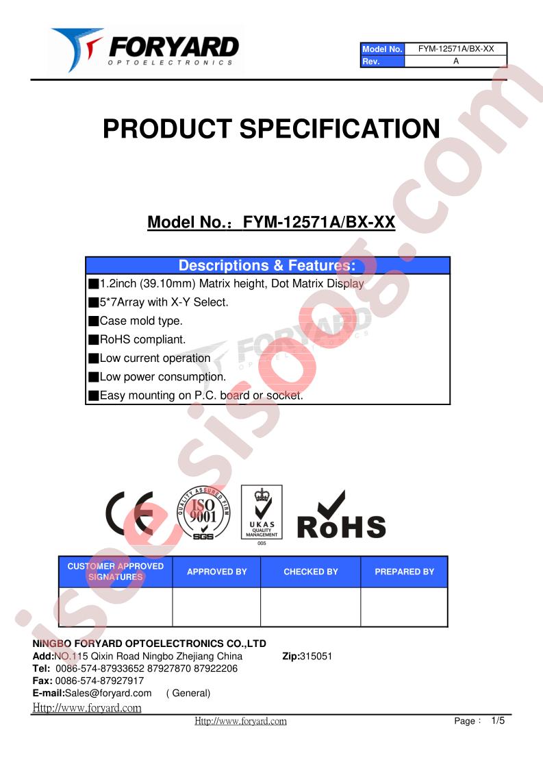 FYM-12571AX-23