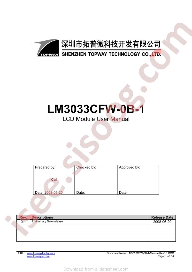 LM3033CFW-0B-1