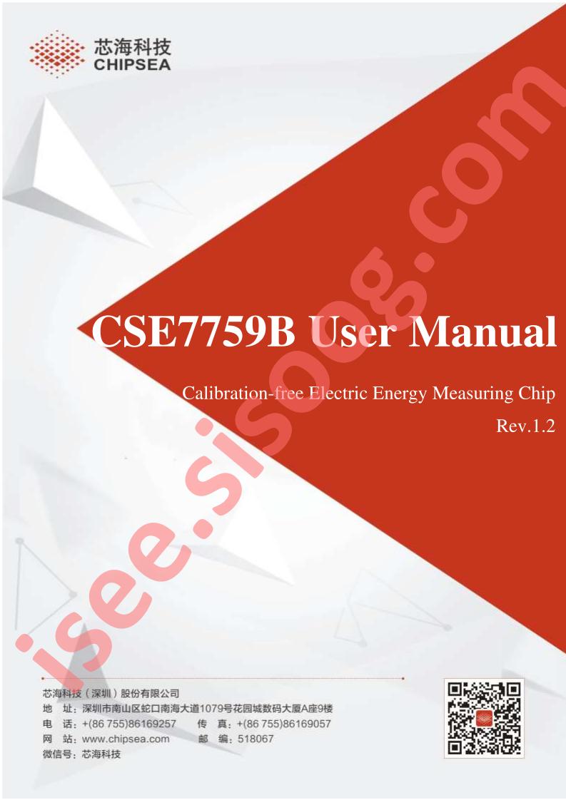 CSE7759B