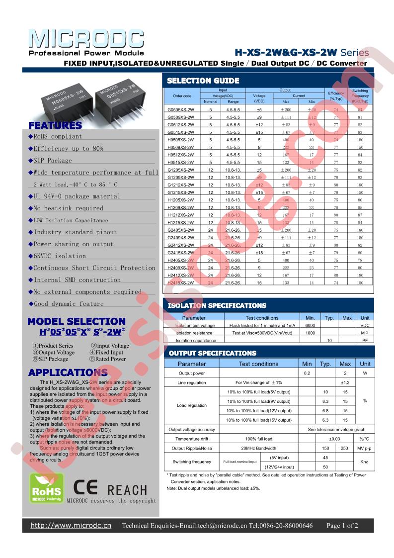 G2415XS-2W