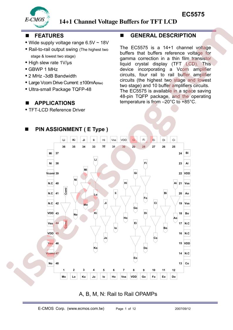 EC5575-FR