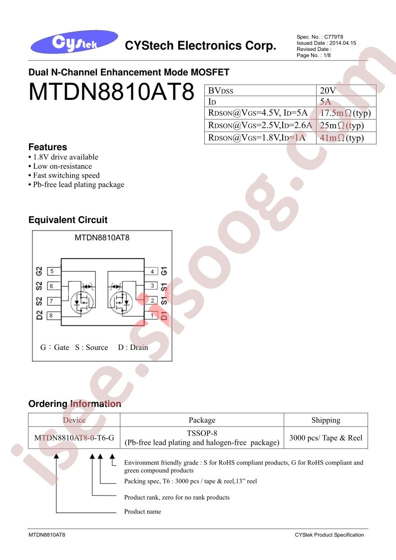 MTDN8810AT8