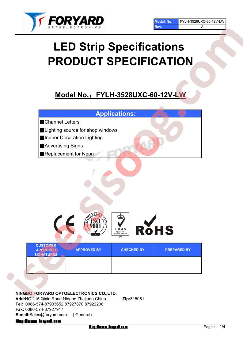 FYLH-3528UXC-60-12V-LW