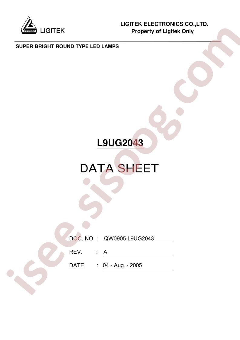 L9UG2043