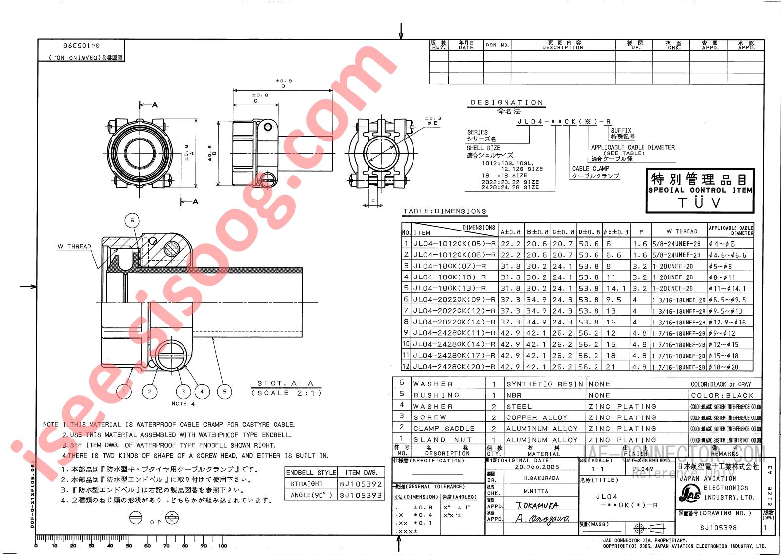 JL04-2022CK12-R