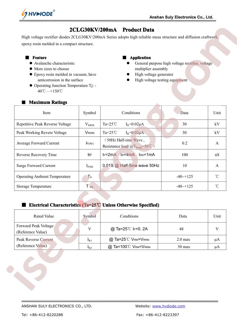 2CLG30KV-200MA