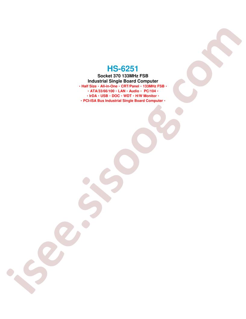HS-6251