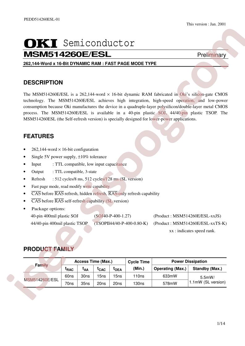 MSM514260ESL