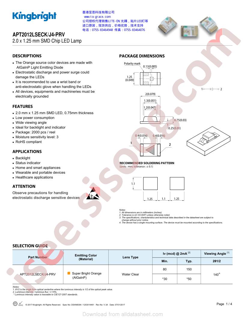 APT2012LSECK-J4-PRV