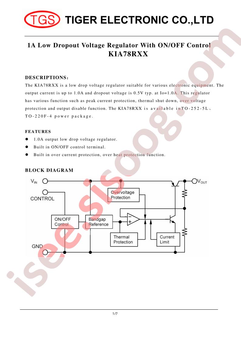 KIA78R15API