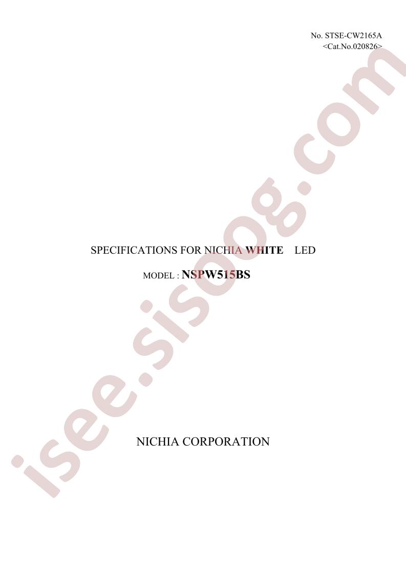 NSPW515B