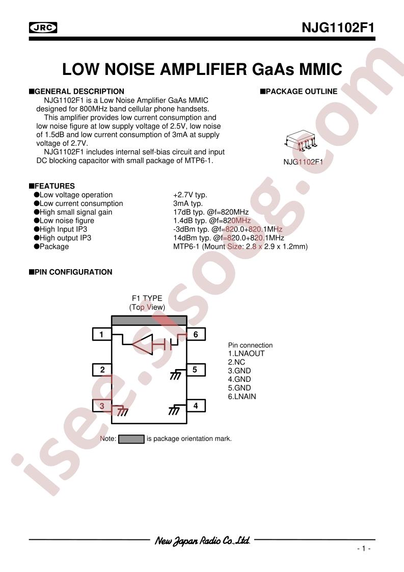 NJG1103F1-L2